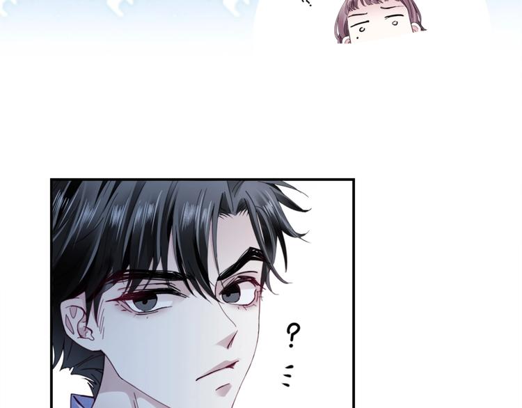 第4话 我们走着瞧！83