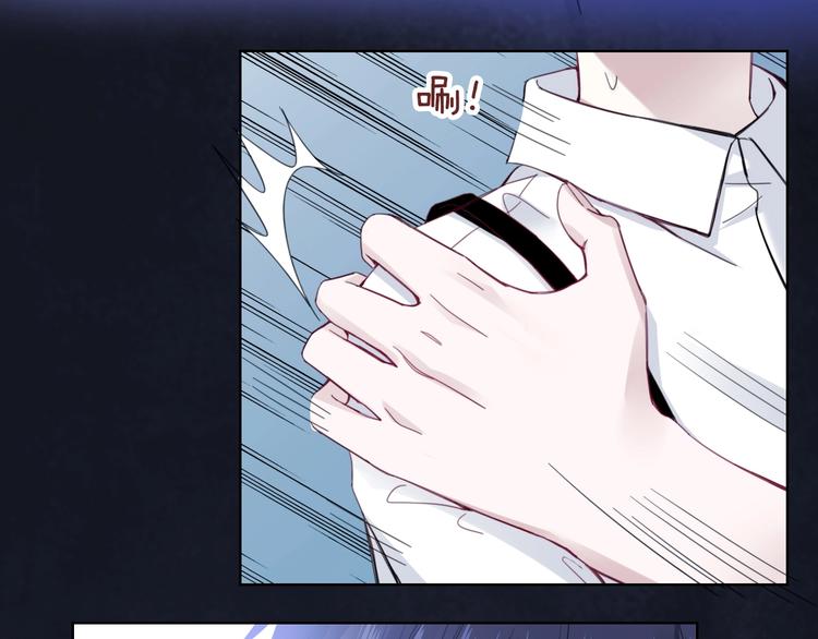 第6话 有趣，成交！83