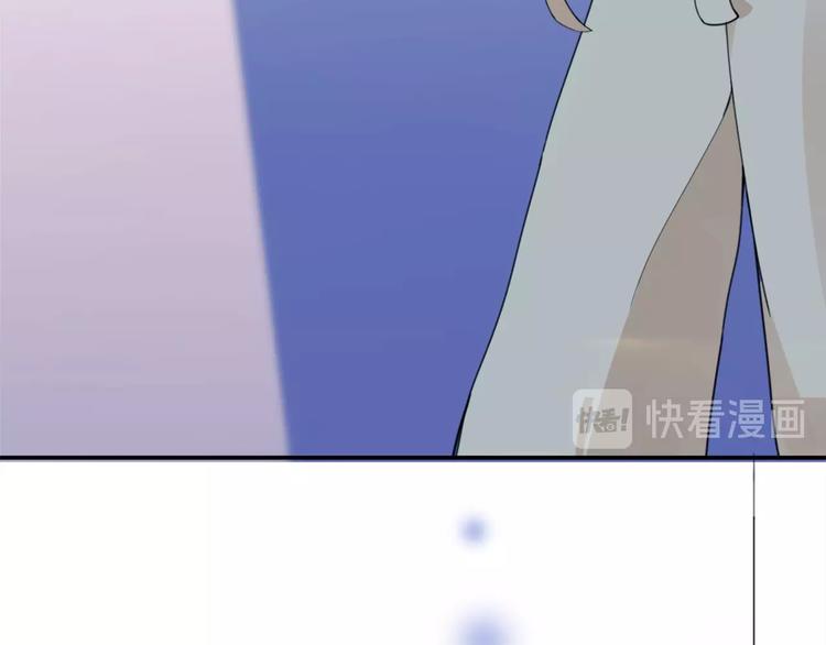 第3话 被发现了吗？16