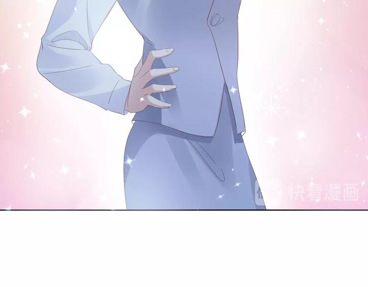 第9话 才不会怕你！84