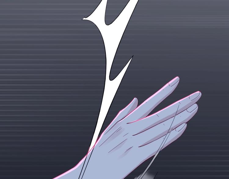 第6话 有趣，成交！64