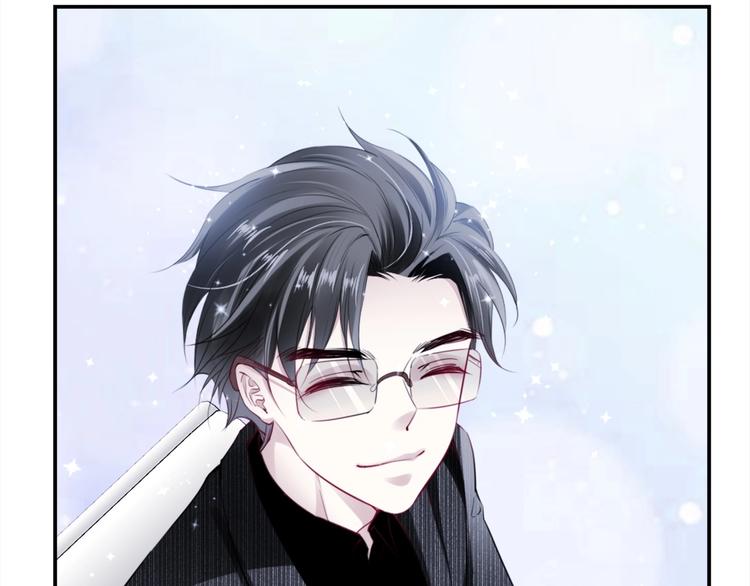 第3话 被发现了吗？107