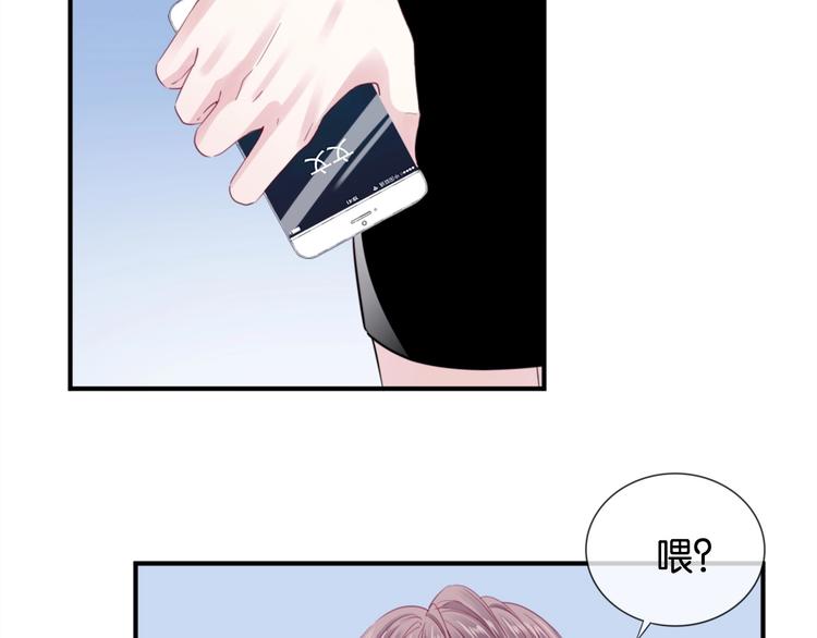 第4话 我们走着瞧！66