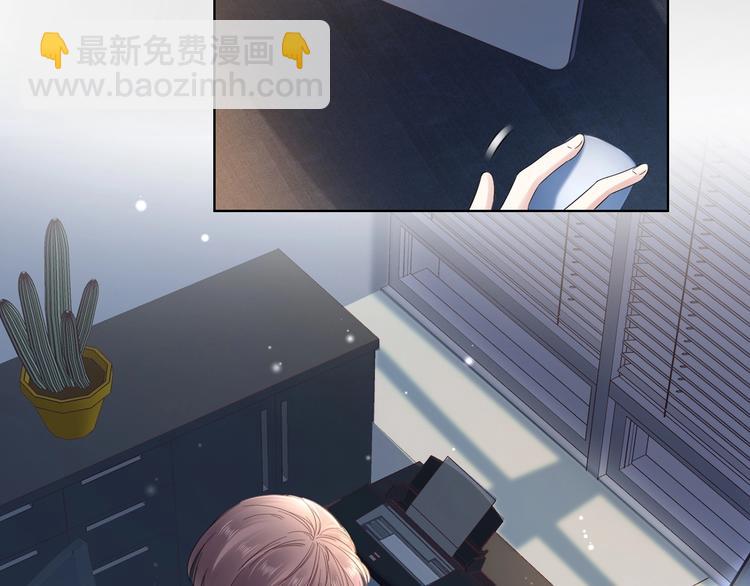 第10话 抓猫猫~6