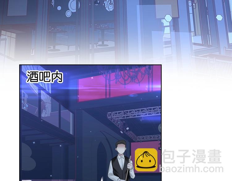 第9话 才不会怕你！98