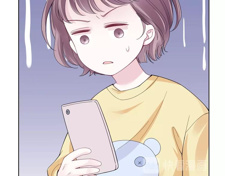 第8话 好戏开场~45