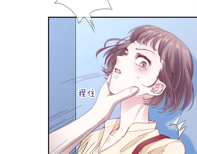 第4话 我们走着瞧！110