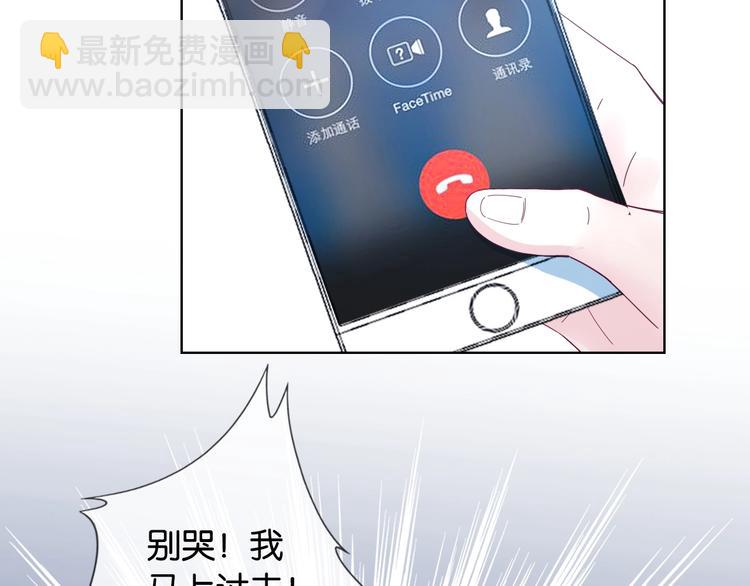 第8话 好戏开场~41