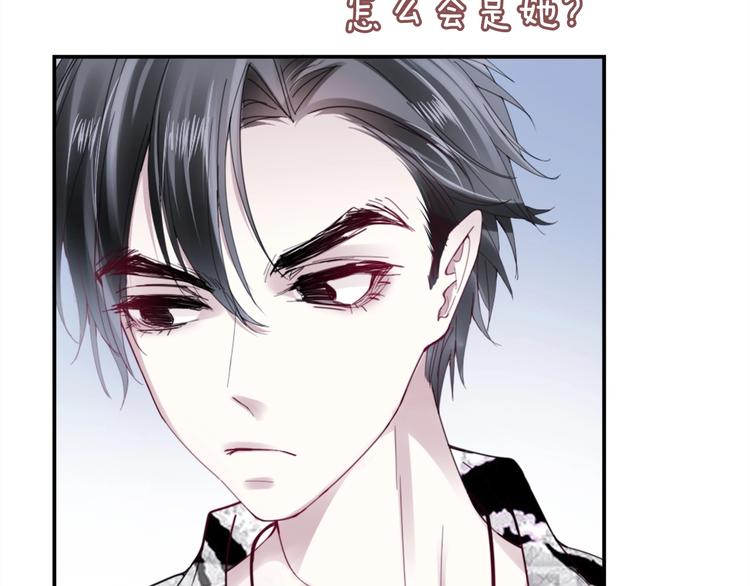 第3话 被发现了吗？148