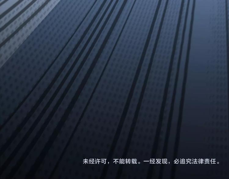 第4话 我们走着瞧！152