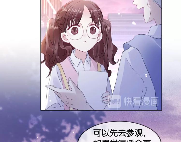 第8话 好戏开场~27