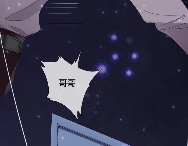 第6话 有趣，成交！109