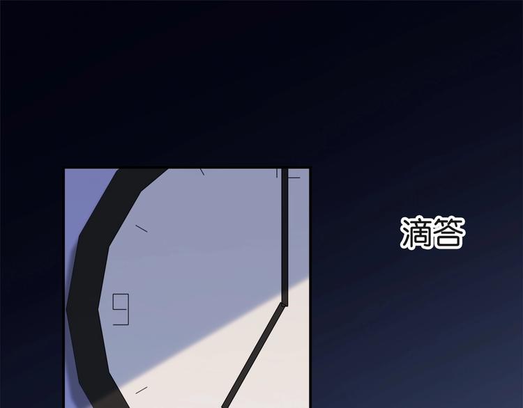 第3话 被发现了吗？124