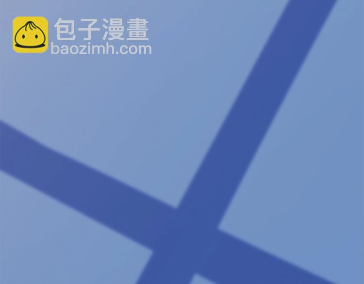第3话 被发现了吗？169