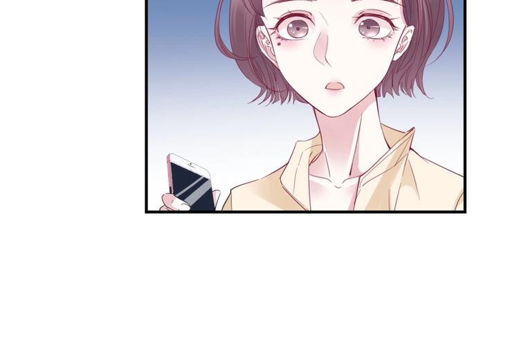 第4话 我们走着瞧！75