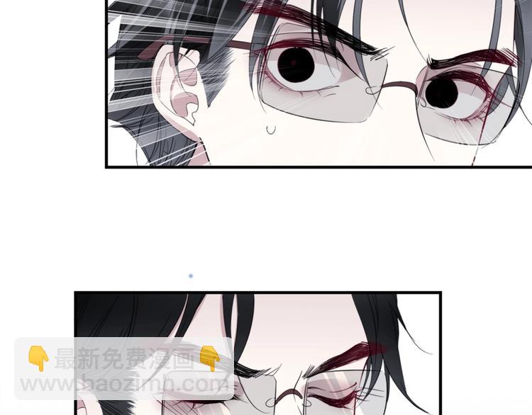 第4话 我们走着瞧！34