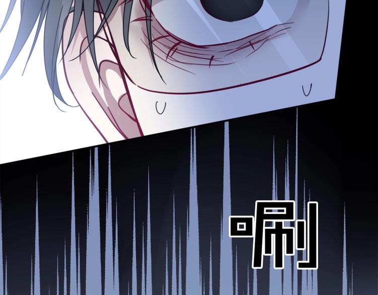 第2话 我被耍了！？126