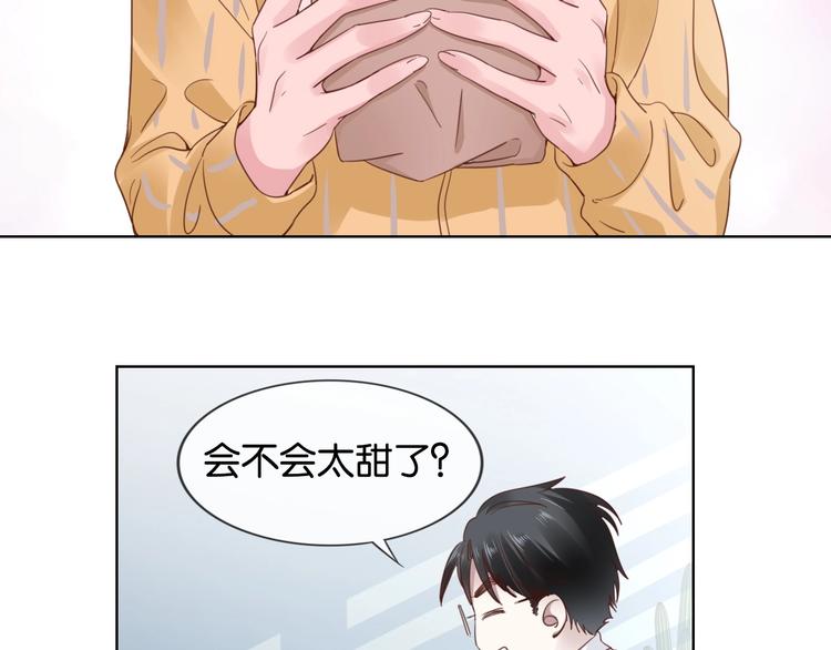 第7话 花痴脸了115