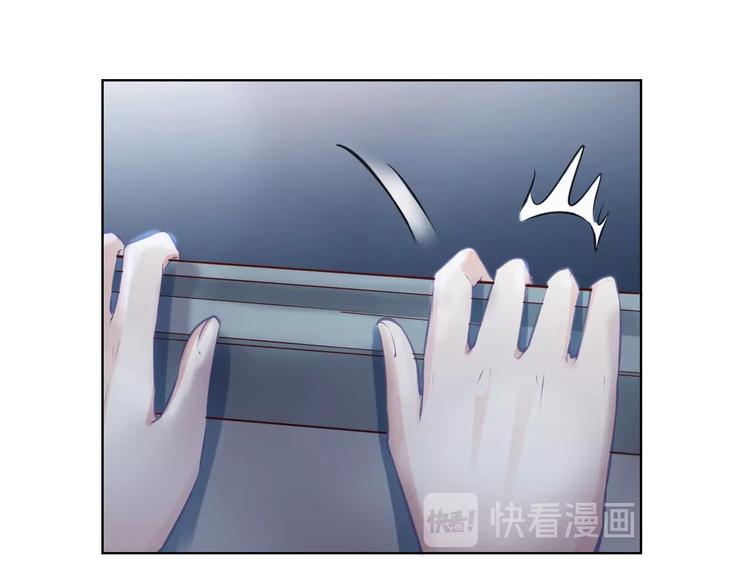 第10话 抓猫猫~89