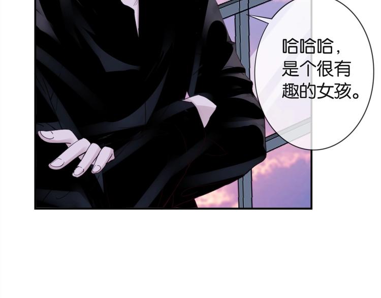 第3话 被发现了吗？155