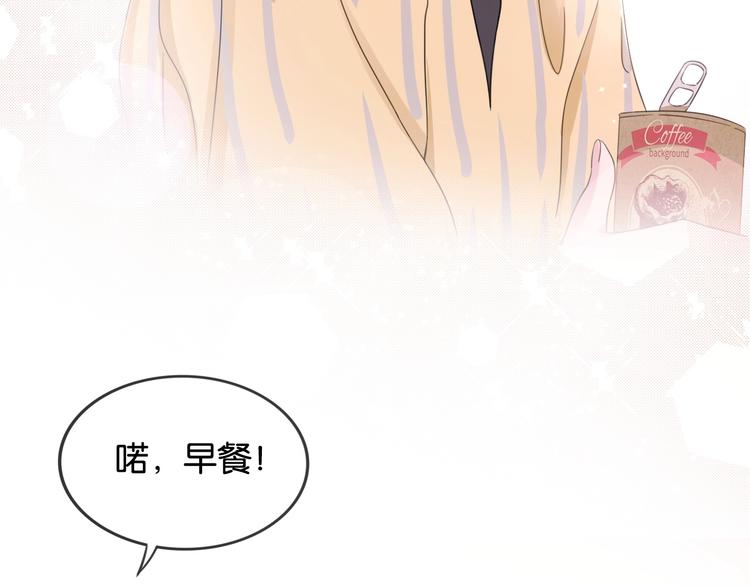 第7话 花痴脸了102