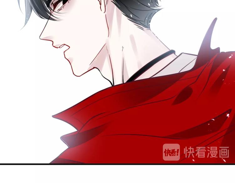 第1话 桀骜不驯的开场25