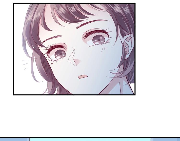 第4话 我们走着瞧！71