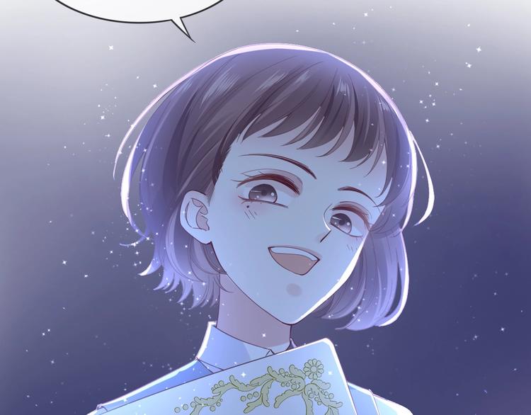 第9话 才不会怕你！37