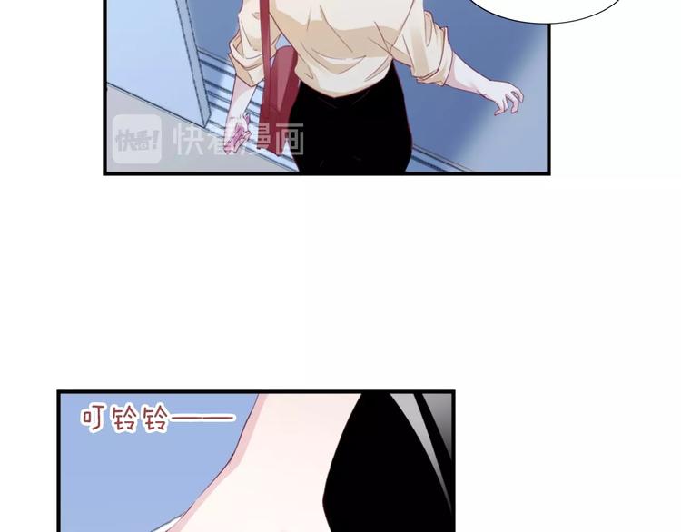 第4话 我们走着瞧！65