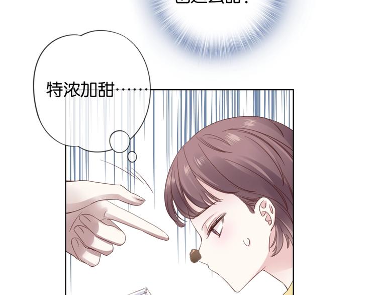 第7话 花痴脸了120