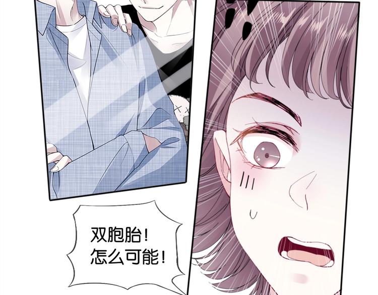 第5话 大事不妙了！108