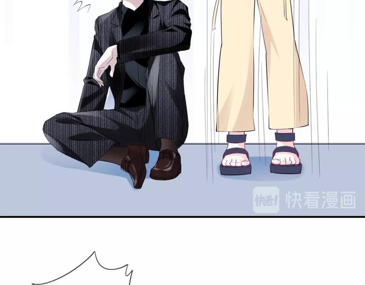 第3话 被发现了吗？60