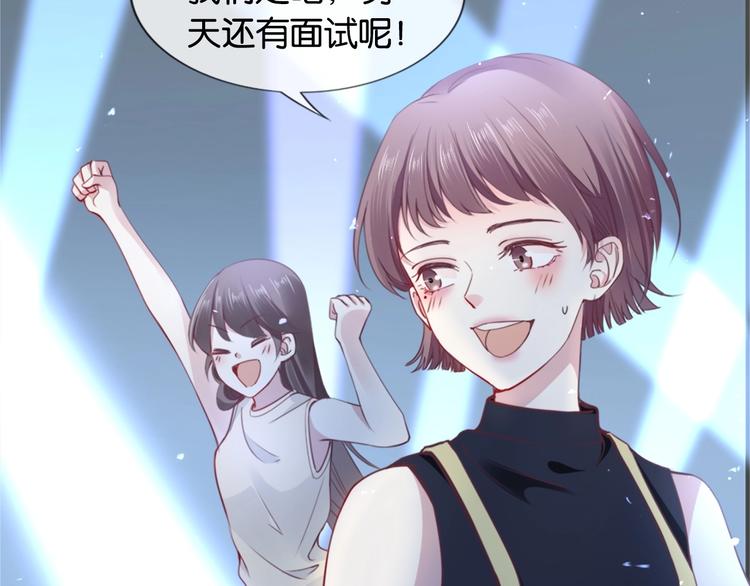 第1话 桀骜不驯的开场58