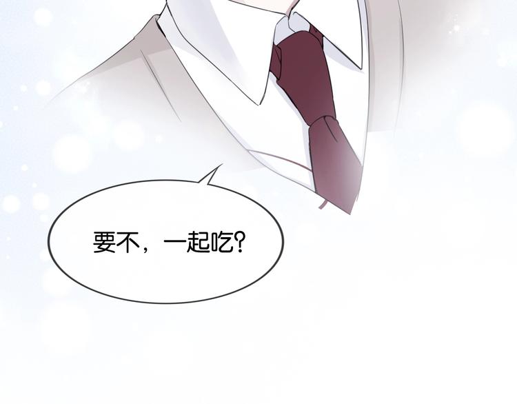 第7话 花痴脸了110