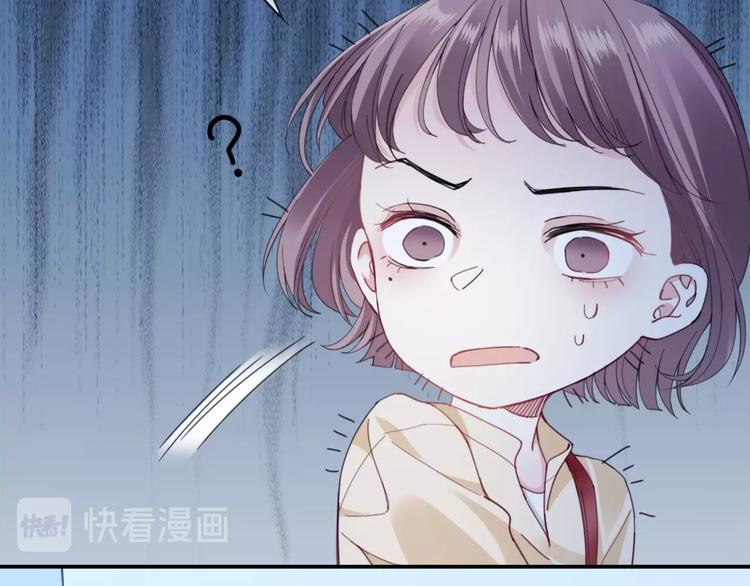 第4话 我们走着瞧！92