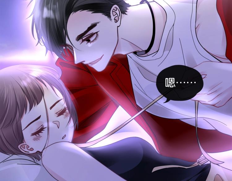 第1话 桀骜不驯的开场147