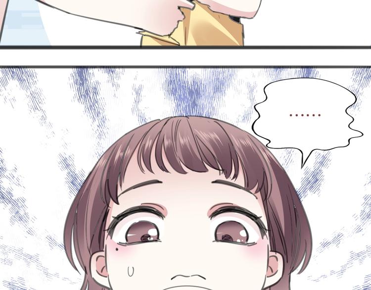 第1话 桀骜不驯的开场152