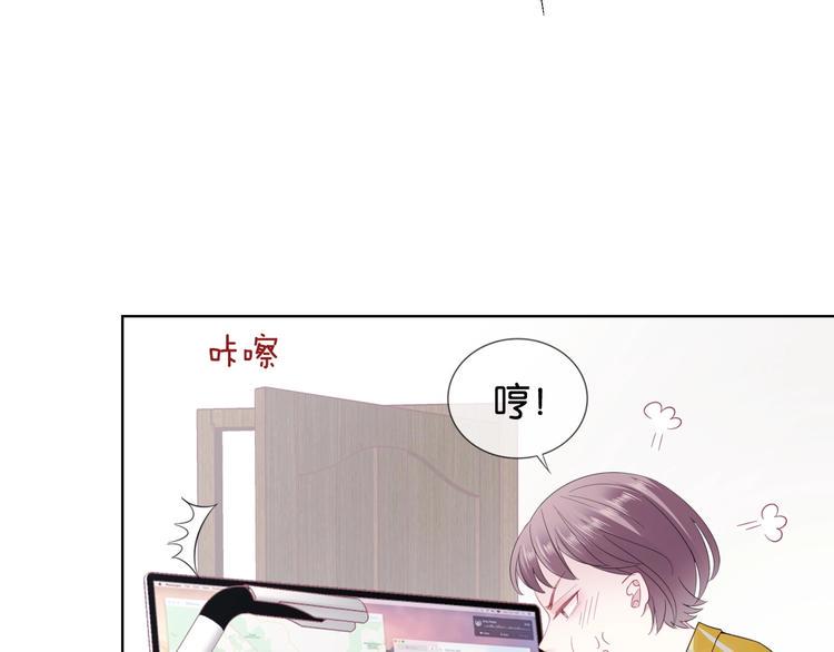 第7话 花痴脸了92