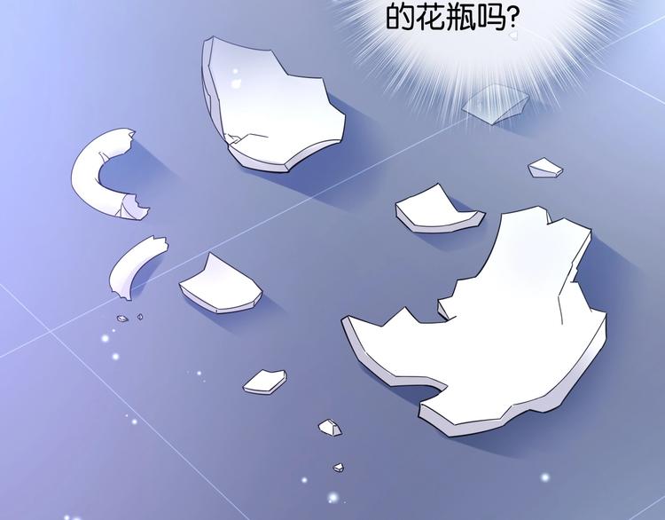 第8话 好戏开场~66
