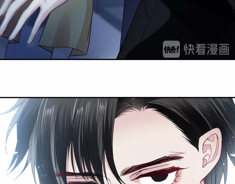 第1话 桀骜不驯的开场89