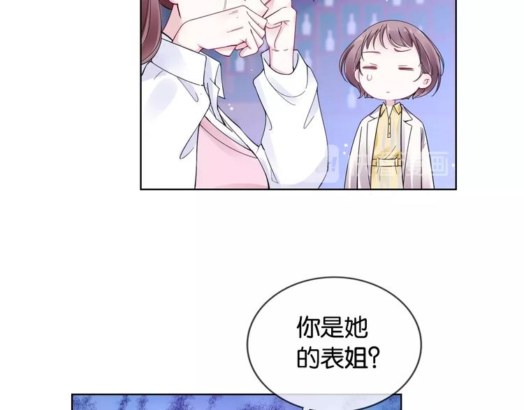 第8话 好戏开场~57