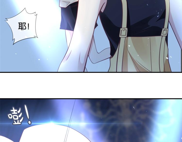 第1话 桀骜不驯的开场59