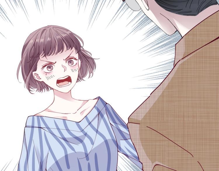 第5话 大事不妙了！80