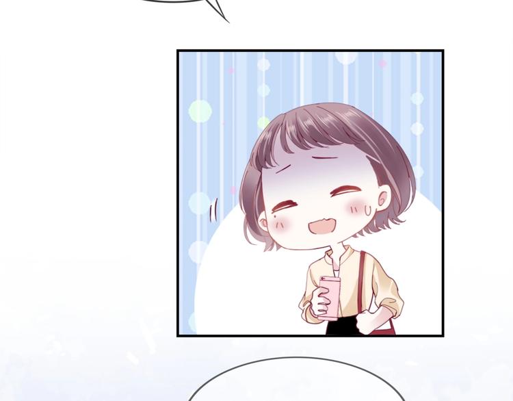 第4话 我们走着瞧！88