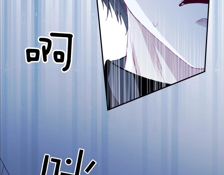 第2话 我被耍了！？157