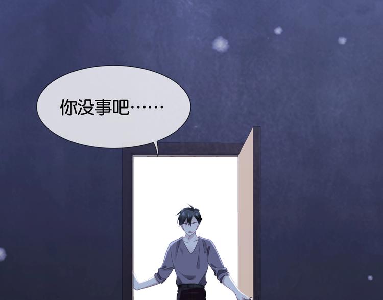 第6话 有趣，成交！114