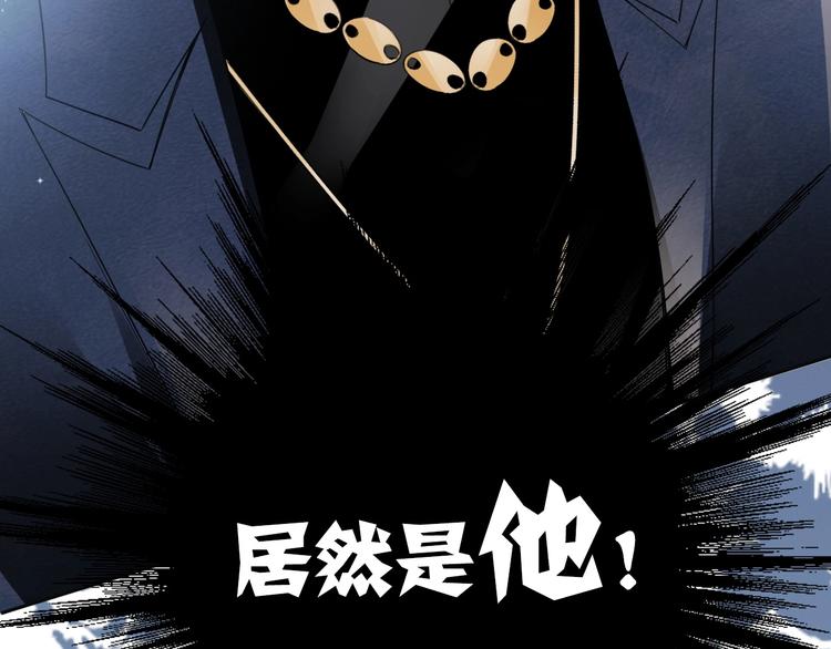 第8话 好戏开场~107