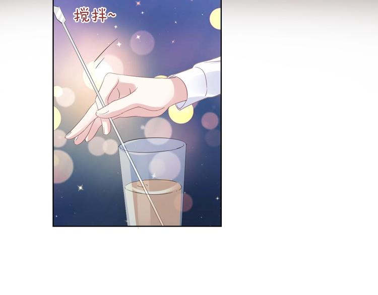 第9话 才不会怕你！80