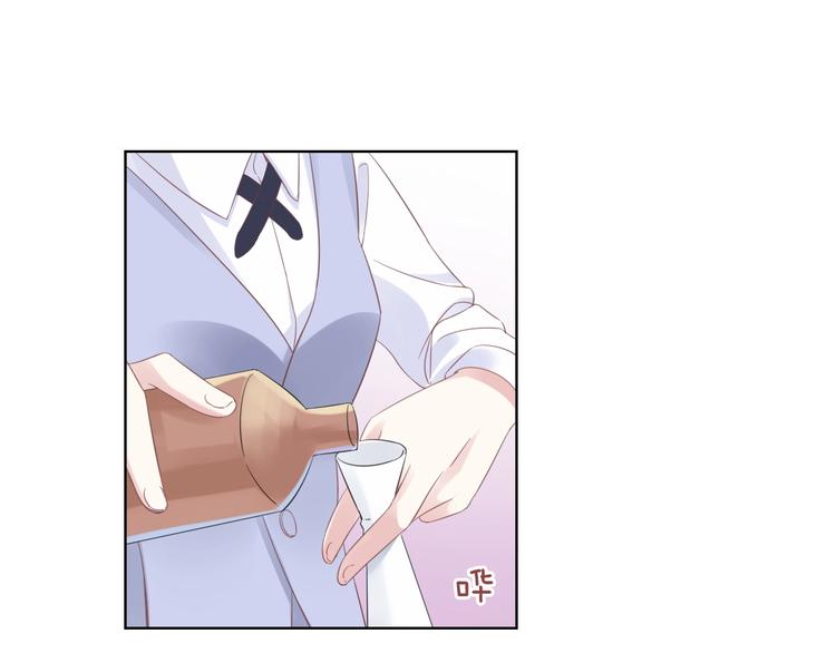 第9话 才不会怕你！76