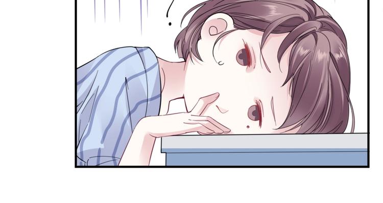 第5话 大事不妙了！25